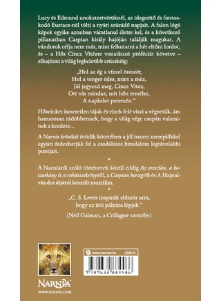 A Hajnalvándor útja  (Narnia 5. kötet) - Illusztrált kiadás