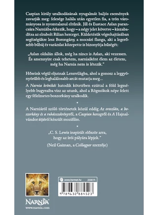 Az ezüsttrón  (Narnia 6. kötet) - Illusztrált kiadás