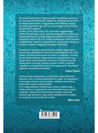 Hej, Sionról fúj a szél...